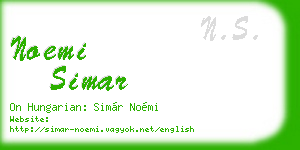 noemi simar business card